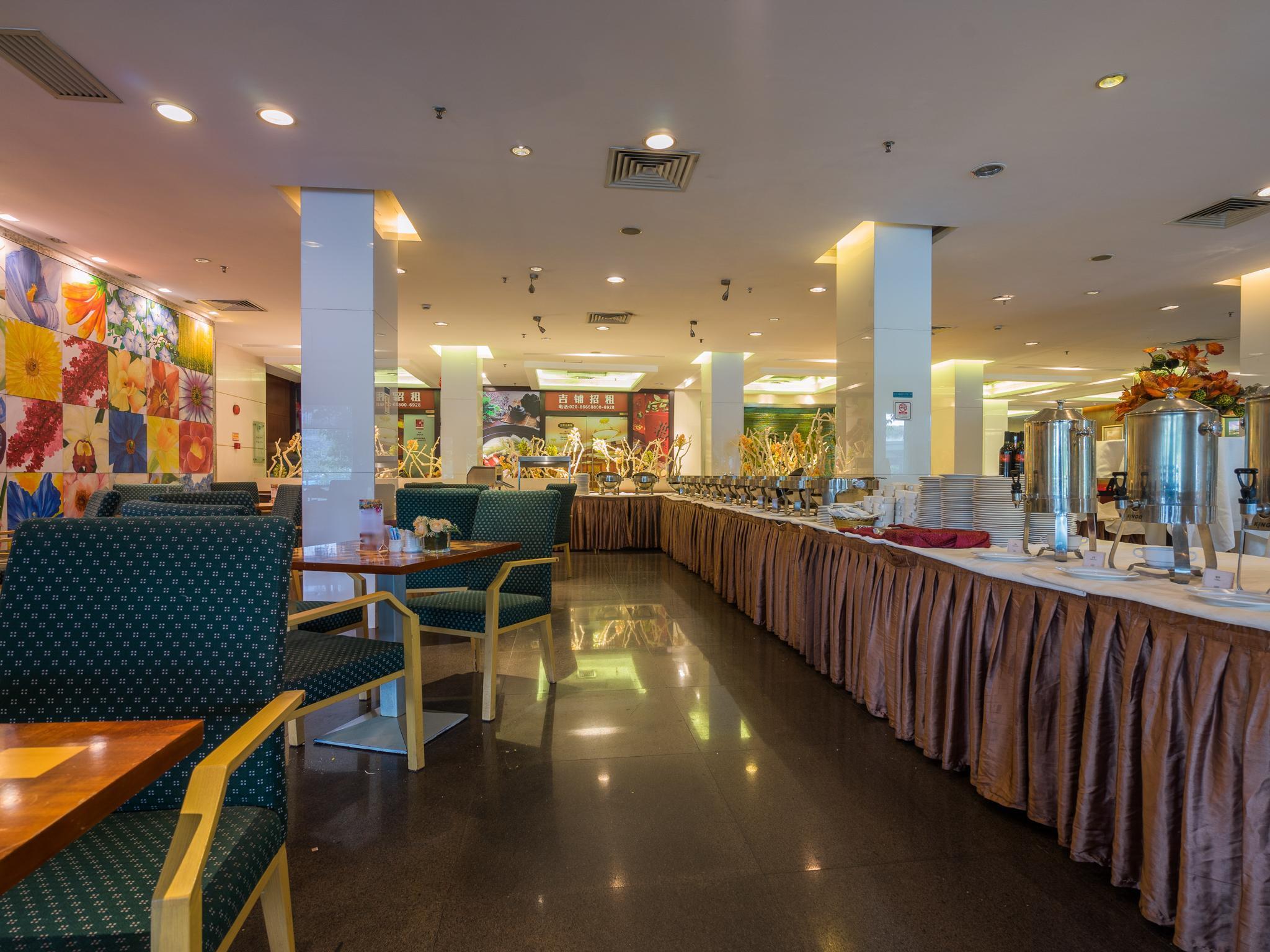 Liuhua Hotel Cantão Exterior foto
