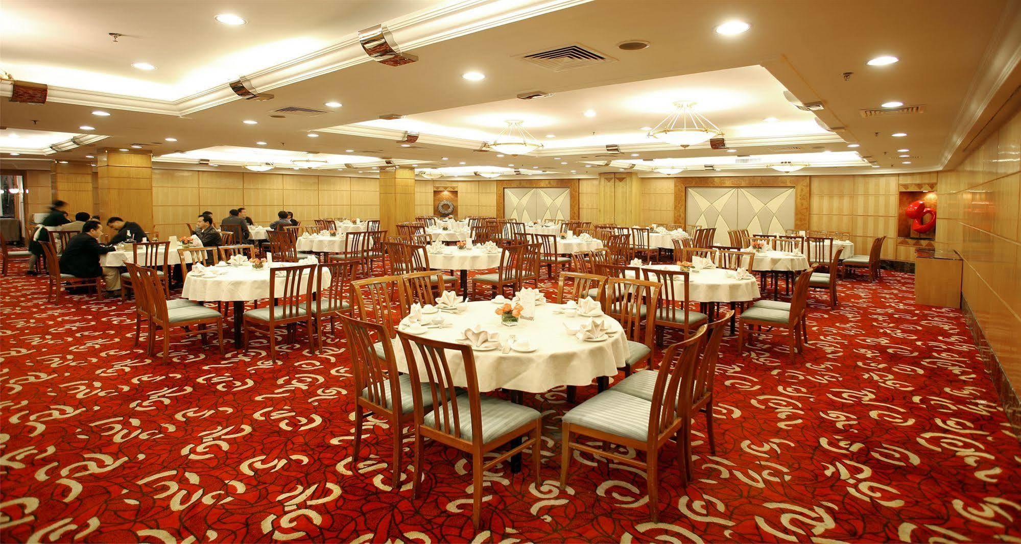 Liuhua Hotel Cantão Restaurante foto